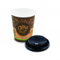Preview: Kaffeebecher Coffee to go Becher + PS Deckel 200 ml 8 oz Cappuccino (10 Stk.)
